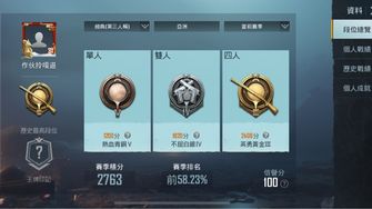 game-img
