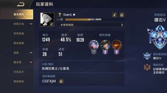game-img