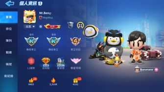 game-img