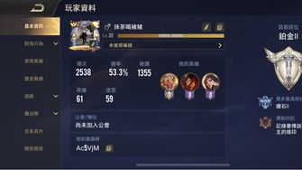 game-img