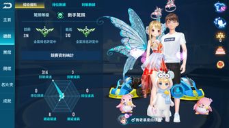 game-img