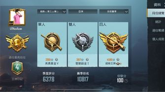 game-img