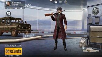game-img