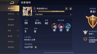 game-img