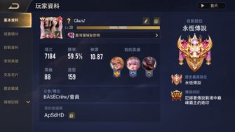 game-img
