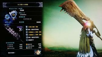 game-img