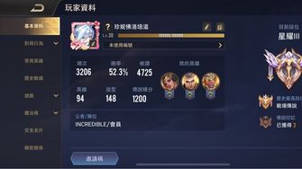 game-img