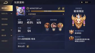 game-img