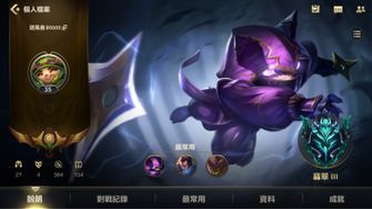 game-img