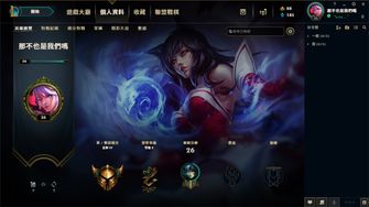 game-img