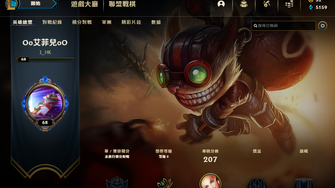 game-img