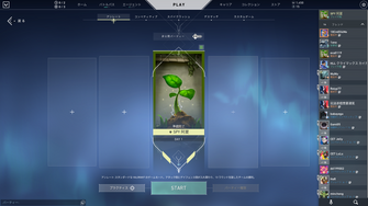game-img