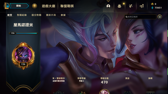 game-img