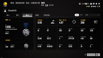 game-img