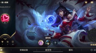 game-img