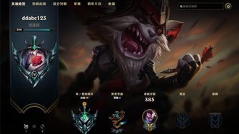 game-img