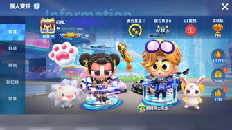 game-img