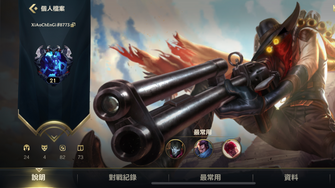 game-img