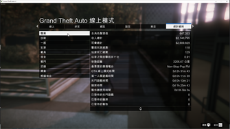 game-img