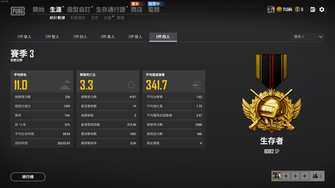 game-img