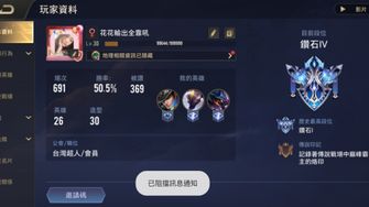 game-img