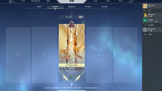 game-img