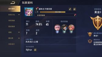 game-img