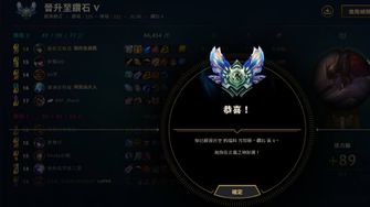 game-img