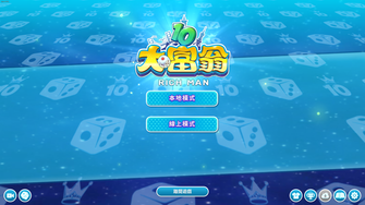 game-img