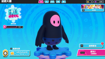 game-img