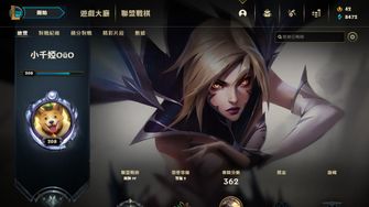game-img