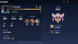 game-img