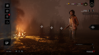 game-img