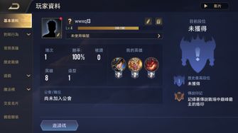 game-img