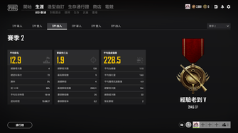 game-img