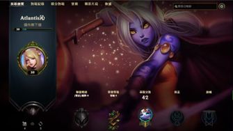 game-img