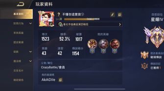 game-img