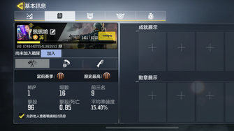 game-img