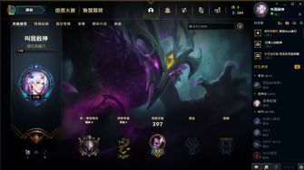 game-img