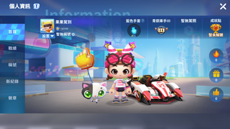 game-img