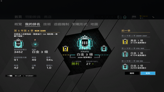 game-img