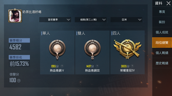 game-img