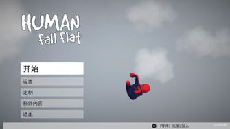 game-img