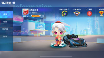game-img