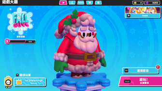 game-img