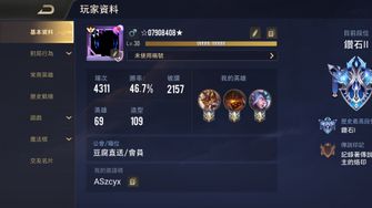 game-img