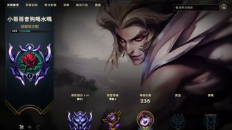 game-img
