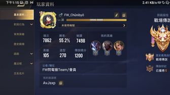 game-img
