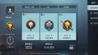 game-img