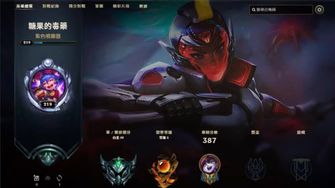 game-img